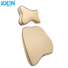 LOEN Автомобильная подушка для шеи, подушка для спинки сиденья с эффектом памяти, чехол для сиденья, подголовник, поясничная Подушка, подушечки с начесом, уход за автомобилем, автодоступ