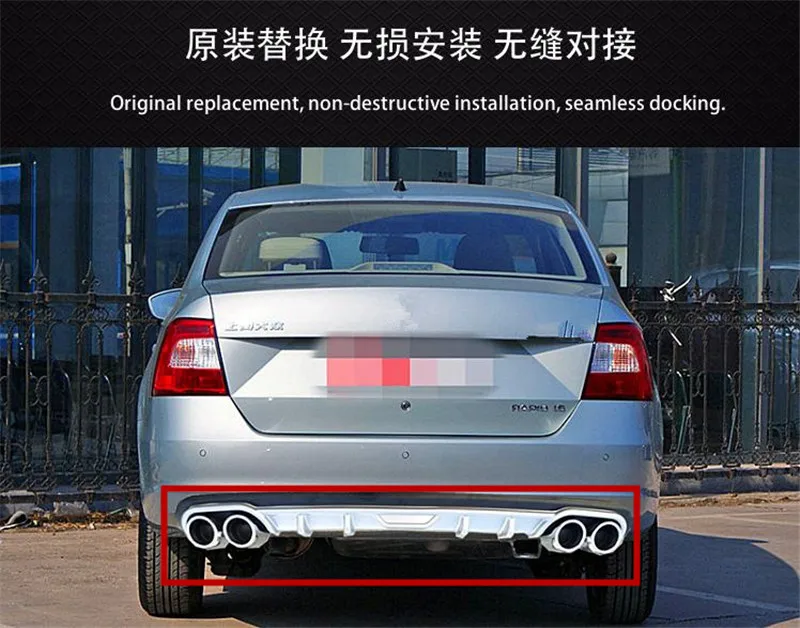 

ABS Chrome Rear bumper cover trim plastic Bumper bars front and rear bumper Fake exhaust for Skoda Rapid 2013-2018