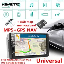 Vehemo FM/USB/AUX Авто MP5 плеер MP5 плеер Автомобильный MP5 плеер Smart Гибкая FM радио