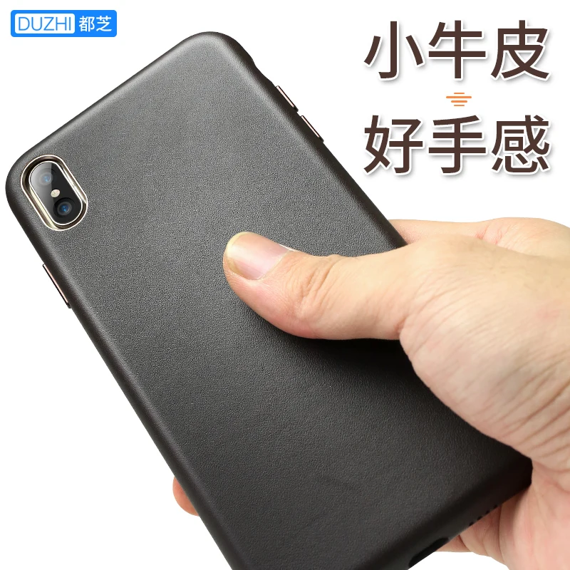 Чехол из натуральной кожи для iphone XS Max 100% оригинал Duzhi полностью защищающий 7 Plus 8