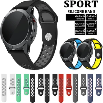 

Sport Silicone Band Bracelet Strap for Garmin Fenix 5 6 5Plus Instinct Forerunner 935 945 Watch 22mm Quick Fit Watchband Strap