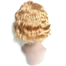 LADYSTAR remy волосы парики Т-образной формы кружева Shrot Боб вьющиеся парики 150% плотность парик правая часть ручной работы светлые цвета парики для женщин