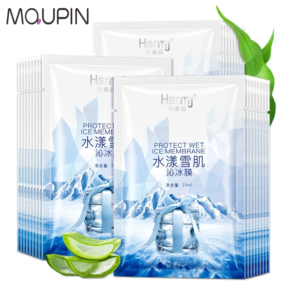 

Silk Skin Care Mask Removes Blackheads After Sun Repairs Icy Moisturizing Oil Control Hydrating Mask Korean Face Care Tool