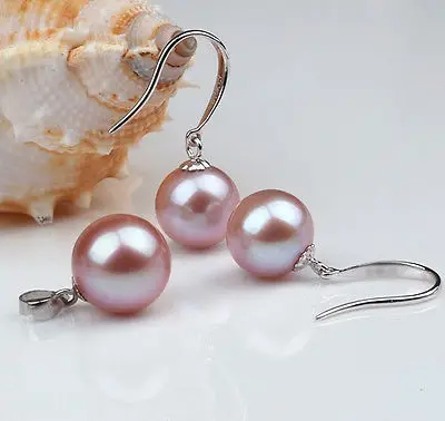 

Jewelry 00707 SET 11MM NATURAL SOUTH SEA GENUINE PERFECT ROUND GOLD PINK PEARL EARRING PENDANT