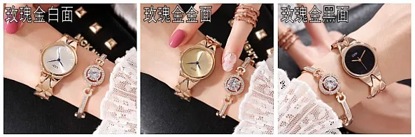 _conew1