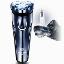 100-240 в перезаряжаемая электробритва для бороды персональное устройство для ухода аксессуары бритвенные бритвы уход за лицом для мужчин триммер для бороды Machi