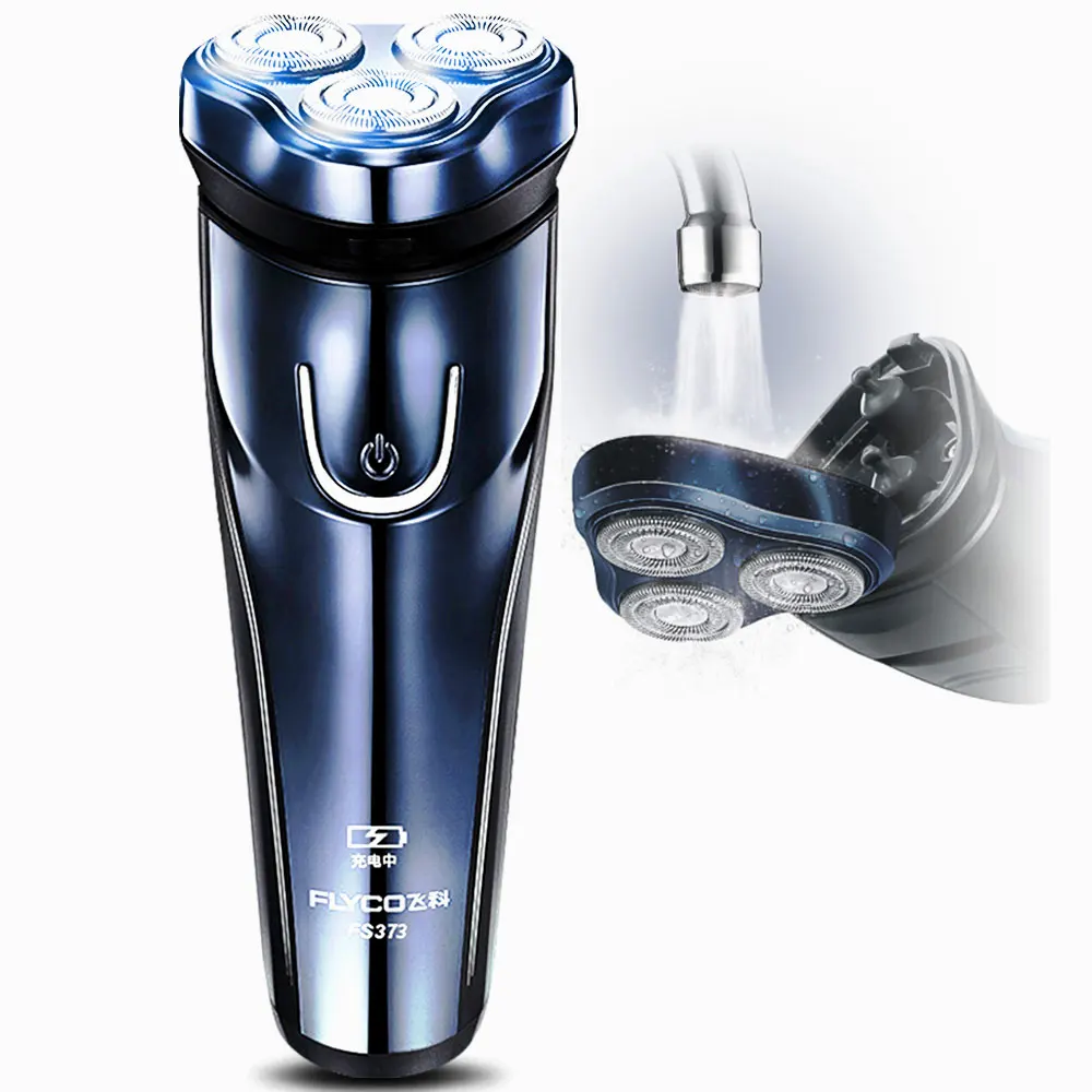 100 240V Rechargeable Electric Beard Shaver Personal Care Appliance