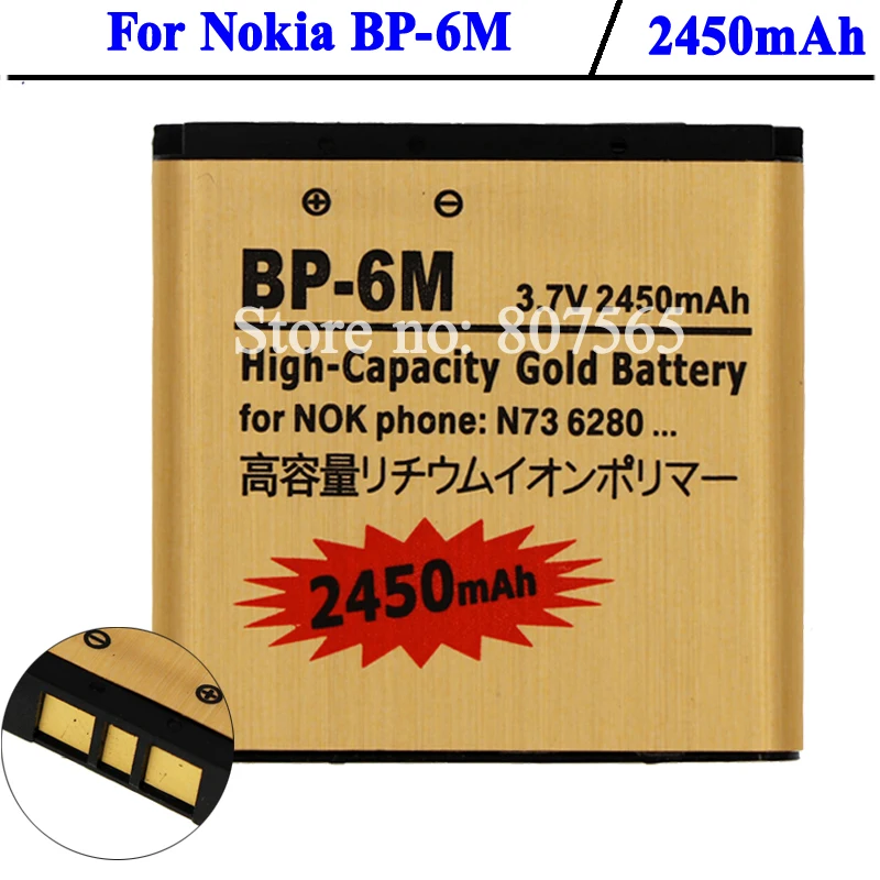 2450 мА/ч BP 6M золото Батарея для Nokia N93 3250 6151 6233 6234 6280 6288 9300 9300I N73 N77 6282|battery for|battery for