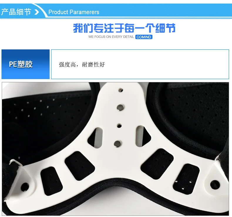 Spinal Orthosis Fixation Brace Ober Humpback Spine Corrector For Kids Adults Kyphosis Spondylitis Humpbacks Correction (9)