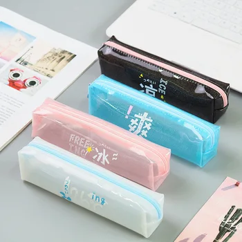 

1pcs Student Creative Yomi Miyoshin Semi-Transparent PVC Stationery Bag