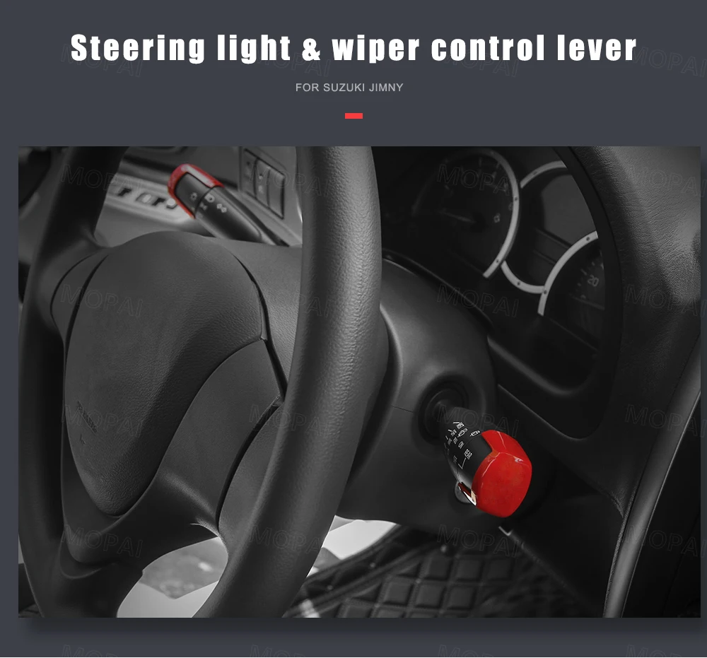 Steering Wheel Wiper Turn Signals Pull Rod Lever Decoration Cover