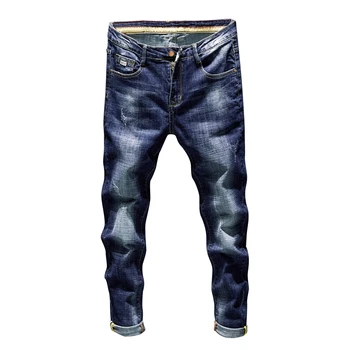 

Mens Washed Feet Shinny Denim Pants Male Casual Classic Ripped Jeans Hip Hop Sportswear Lightweight Joggers Pants AA11482