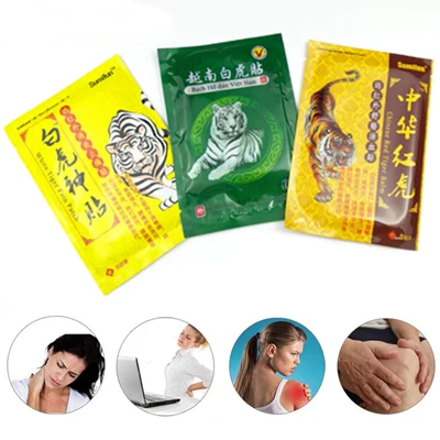 24Pcs Chinese Medical Hot Tiger Balm Vietnam Muscle Rthritis Adhesive Rheumatism Pain Plaster Relieving Patch Health Care - Цвет: Mixed