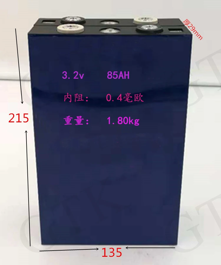 

4pcs 3.2v 80Ah 85Ah lifepo4 cell high capacity battery for DIY solar power 12v 80Ah 85Ah ebike Scooter diy pack golf cart boat