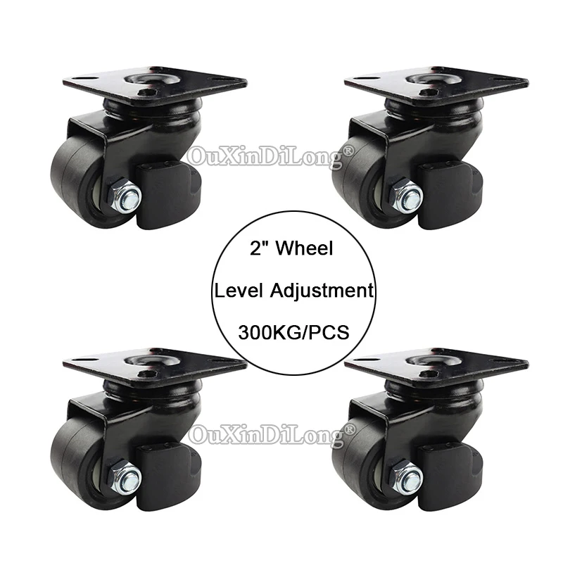 

High Quality 4PCS 2Inches Heavy Duty Industrial Casters Level Adjustment Universal Wheels Rollers Runners 300kg/pcs