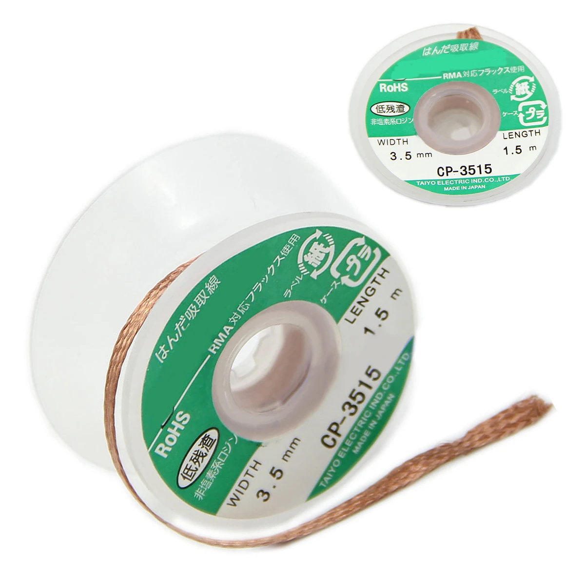 

1pc Pure Copper CP-3515 Desoldering Absorbing Braid Solder Remover Wick Wire 1.5m Length 3.5mm Width Tin Roll