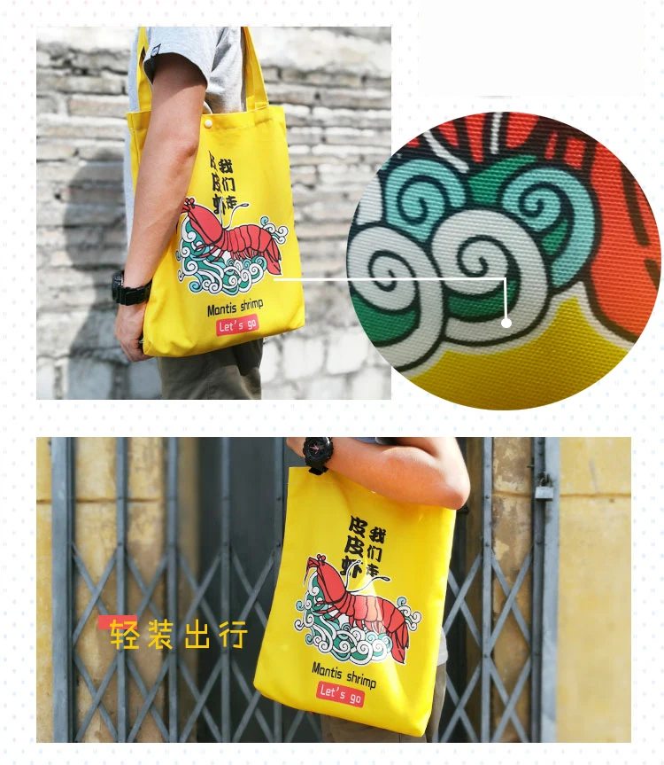 Natsume Yuujinchou, сумки через плечо, Женская милая Экологичная сумка для покупок, сумка-тоут, посылка, сумки через плечо, кошельки, повседневные сумки