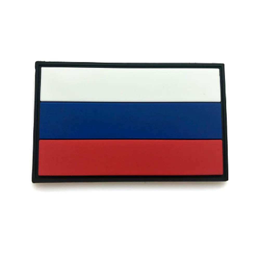 Patch1922-2