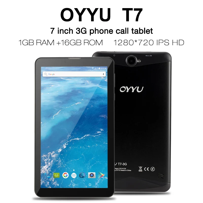Aoson 7 inch HD kids/ children Entertainment game Tablet PC Quad Core 3G/4G phone call tablet 1G+8GB/16GB new Android tablet pc Aoson 7 inch HD kids/ children Entertainment game Tablet PC Quad Core 3G/4G phone call tablet 1G+8GB/16GB new Android tablet pc