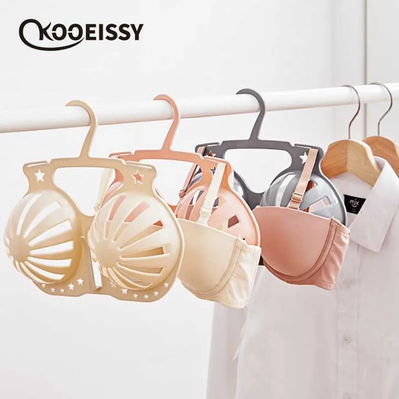 

Outdoor Hollow design Protector Storage Smart Bra Hanger Form Drying Holder Clothes Underwear Rack Shaper Shelving Organizer
