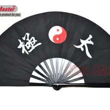 Бамбуковый кунг-фу боевой веер, боевые искусства Практика Производительность вентилятор, Wu Shu Fan, Tai Chi шаблон(черный, красный узор