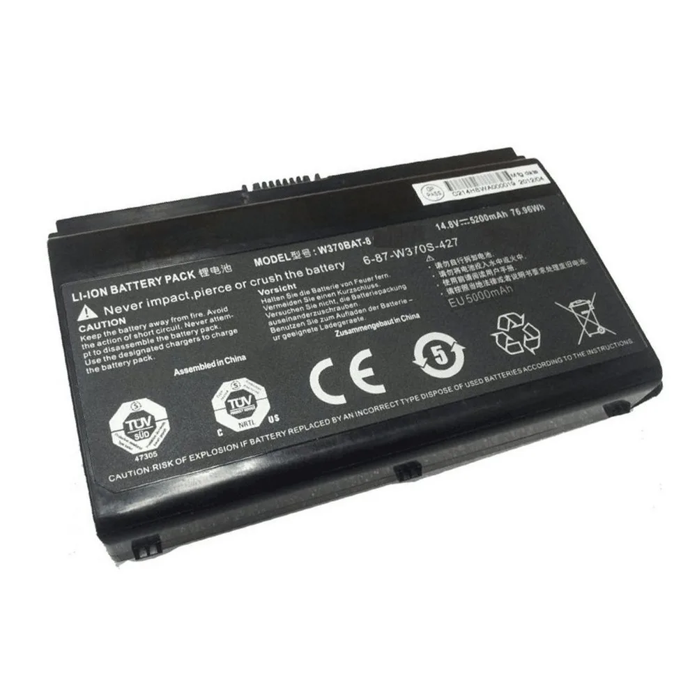 Dns 0138569 Купить Аккумулятор