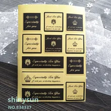 330 шт./лот DIY декоративные наклейки "особенно для вас" бумага герметизирующий ярлык выпечки посылка торт коробка украшения