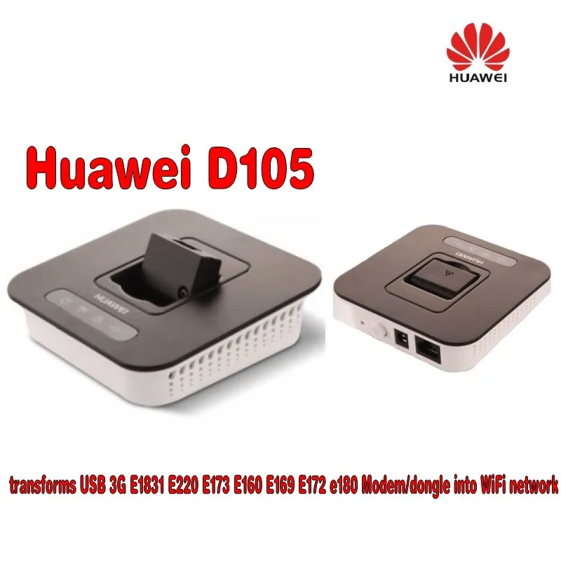 Huawei D105 3g Беспроводной маршрутизатор преобразует USB 3g E1831 E220 E170 E160 E169 E172 модем/ключ в сети Wi-Fi