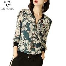 Новые высококачественные весенние модные с цветочным принтом с длинными рукавами и круглым вырезом короткие молнии куртки женские свободные женские куртки C 281