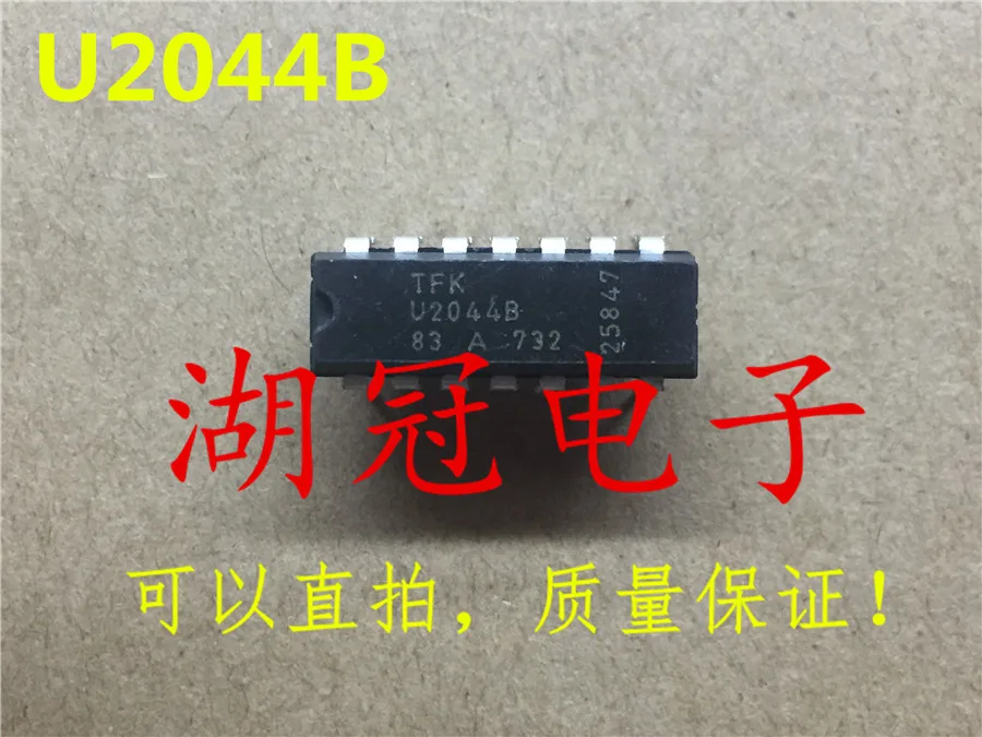 Бесплатная доставка U2044 U2044B D8279 D8279C-2 TC9273 TC9273N-004 MC68HC68T1 MC68HC68T1P | Компьютеры и офис