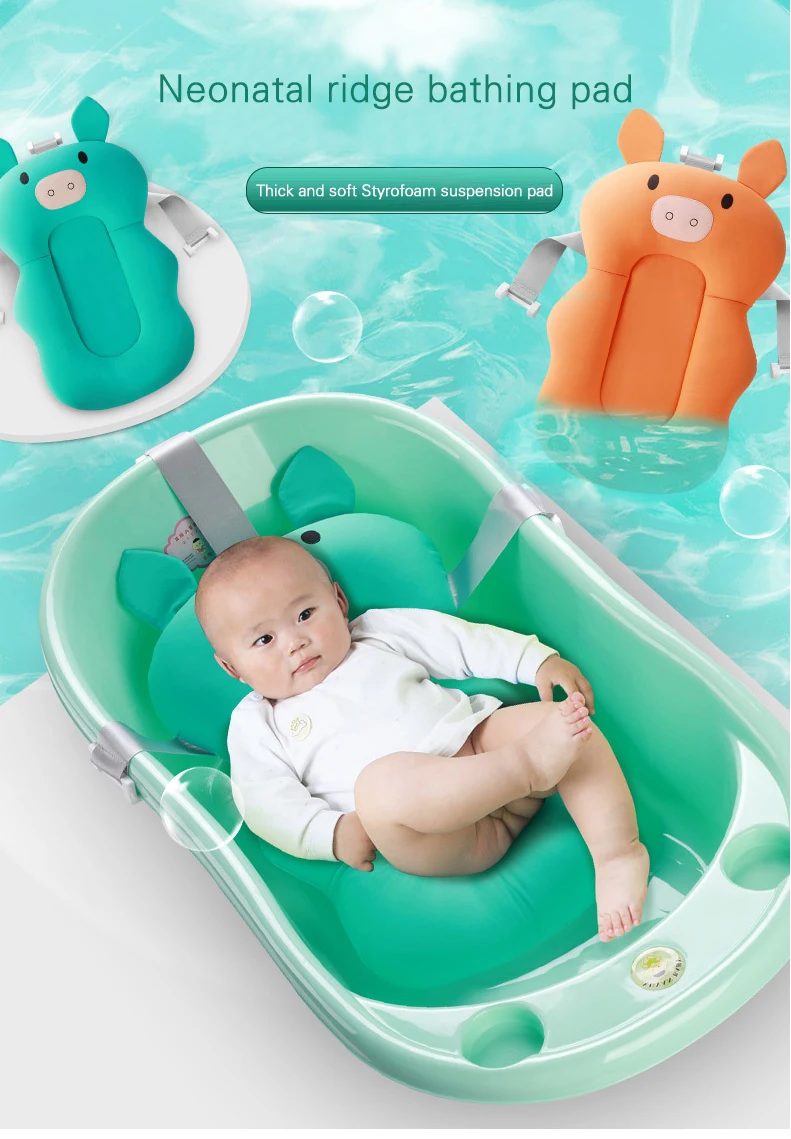AAG Детская ванна для новорожденных Подушки для душа коврик Детская ванна подставка для безопасности нескользящее сиденье для душа Детская ванна кровать поддержка стул