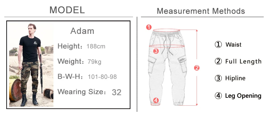 Men's camo Pants (3)
