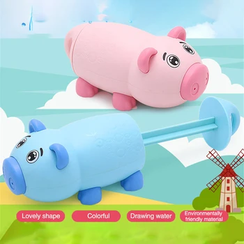 

Boy Toy Water Gun Cartoon Pattern Shark and Pig Baby Bathroom Bath Play Water Toys Summer Outdoor Beach Water Spray SY01
