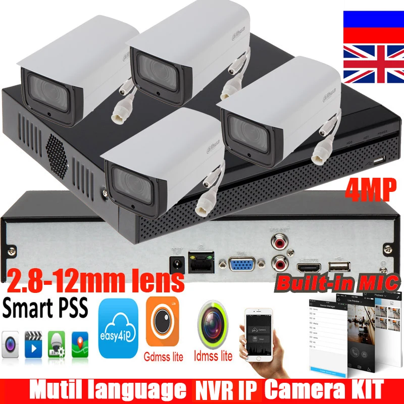 

original H.264 NVR2104HS-S2 4ch NVR with 4MP bullet audio camera IPC-HFW4433F-ZSA 2.8-12mm zoom home security kit freeshiping