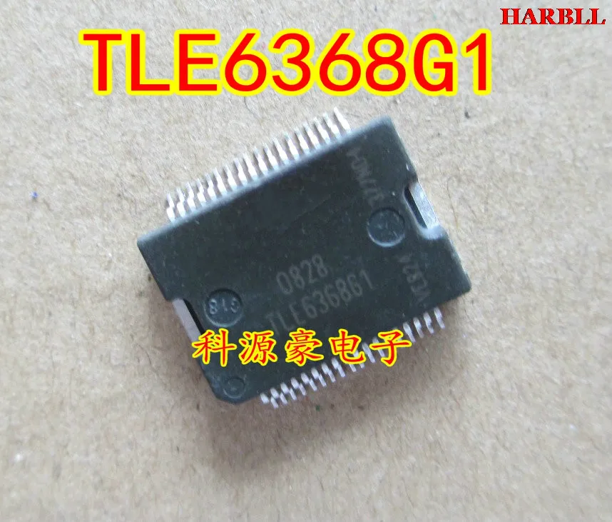 

5Pcs TLE6368G1 New