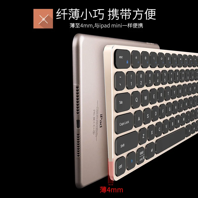 Лук для Apple Беспроводная клавиатура мышь набор ноутбук компьютер домашнее зарядное устройство мини клавиатура Мини Портативный