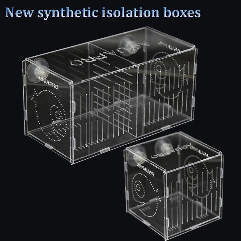 

AQUAPRO Detachable Acrylic Small Fish Isolation Box Breeding Box For Aquarium Fish Tank