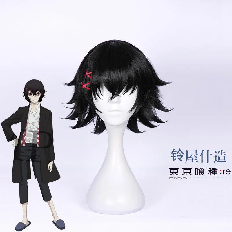 Аниме Tokyo Ghoul: re Juzo Suzuya Rei Hair Карнавальный костюм для женщин и девочек вечерние