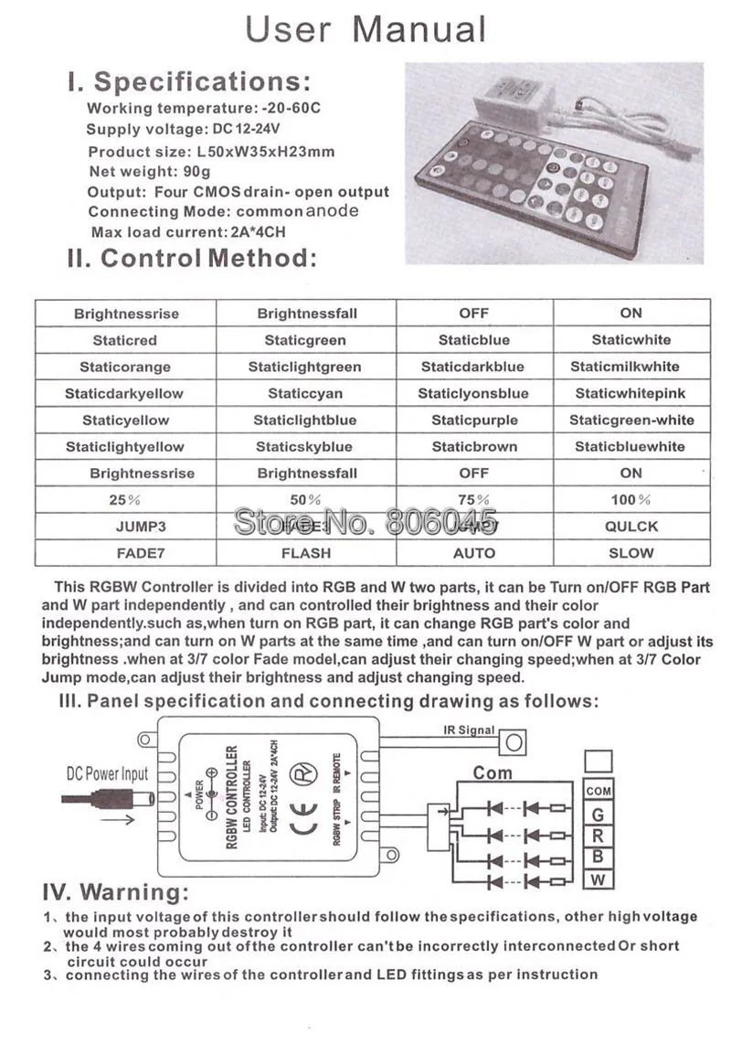 5050 RGBWW Светодиодная лента Черная PCB IP20 IP65 IP67 водонепроницаемая полоса 12 в 5 м 60 Светодиодный/м+ 40Key RGBW Пульт дистанционного управления+ DC12V 5A блок питания