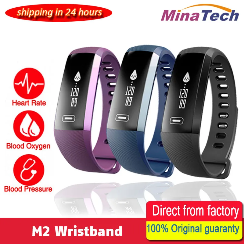 original m2 smart band