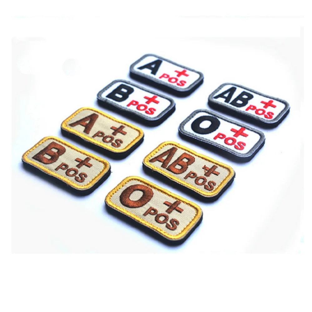 patch0208-4