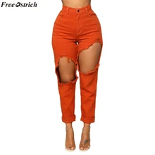 Свободные женские рваные джинсы с высокой талией из страуса, весенние брюки Капри, модные повседневные Стрейчевые узкие джинсы, женские брюки