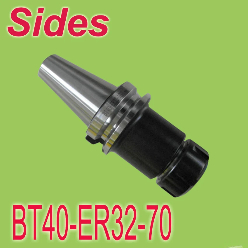 

BT40 ER 32 70mm ER Spring Collet Chuck CNC Milling Toolholder Work on CNC Milling Machine Free Shipping