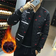 fllece lining jackets for men camouflage pattern thick jackets for winter plus Size M-4XL Men outwear