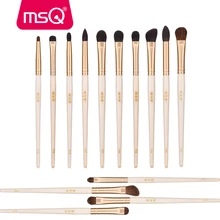 MSQ Makeup Brushes Sets Eye Shadow Eyeborow Concealer Nose Eyes Make Up Brush Set Luxury Beauty Tools Horse/Goat Hair Gold Tube