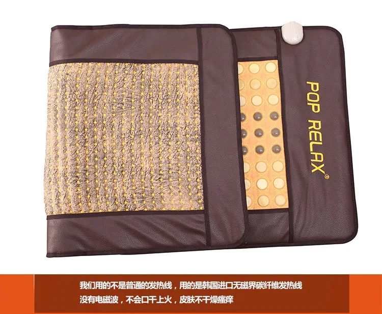 Térmica de Saúde Colchão para Dormir Jade Colchão Germânio Turmalina Photon Terapia Elétrica Aquecida Lados ab Pedra 2020 13 High Quality Beleza e saúde