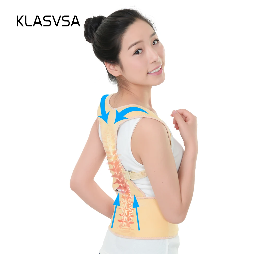 KLASVSA Регулируемый ортопедический пояс на магните для спины для мужчин и женщин, плечевой корсет для спины, Корректор осанки, подтяжки, поддерживающие повязку