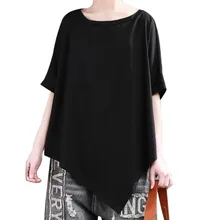 Short Sleeve Irregular Hem Modal T-Shirt High Elasticity Modal Loose Tshirt Women Solid O Neck T Shirt 2019 Summer Fashion blue splited design round neck irregular hem t shirt