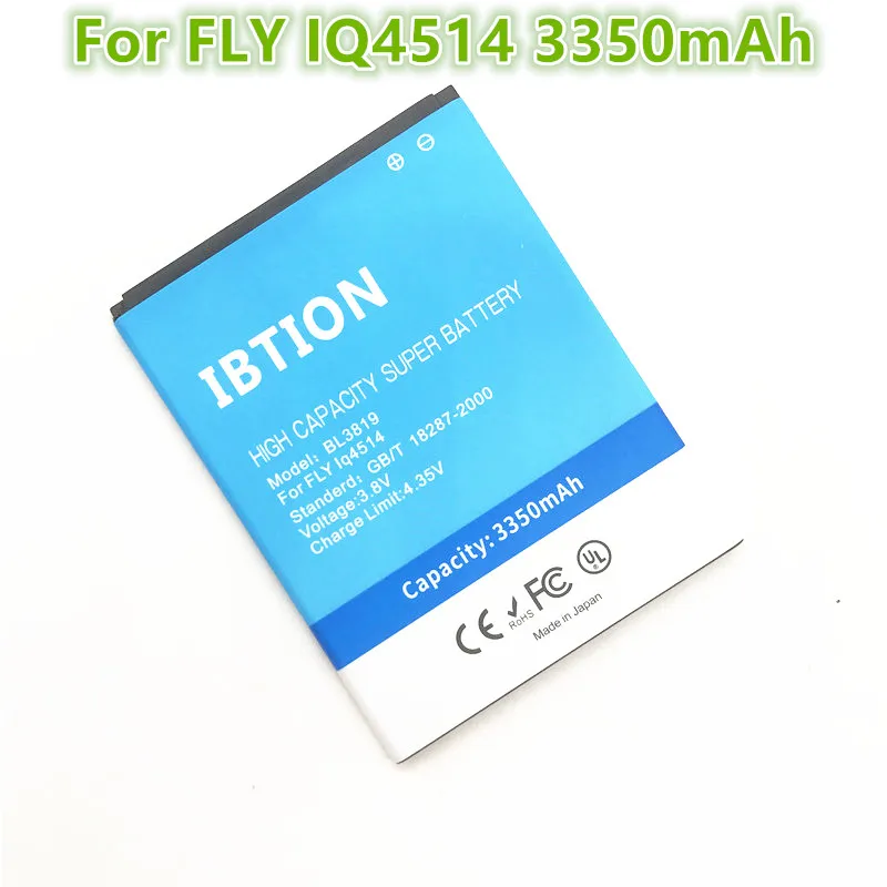 IBTION 3350mAh BL3819 литий-ионная батарея для телефона FLY IQ4514 | Мобильные телефоны и