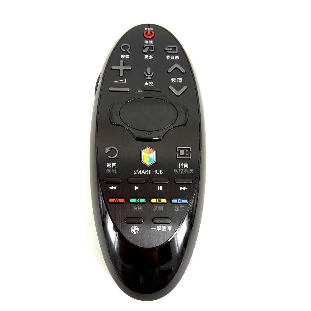 

NEW Original for SAMSUNG Smart Hub Audio Sound Touch Control Remote Control BN94-07557A BN59-01184D BN59-01181G